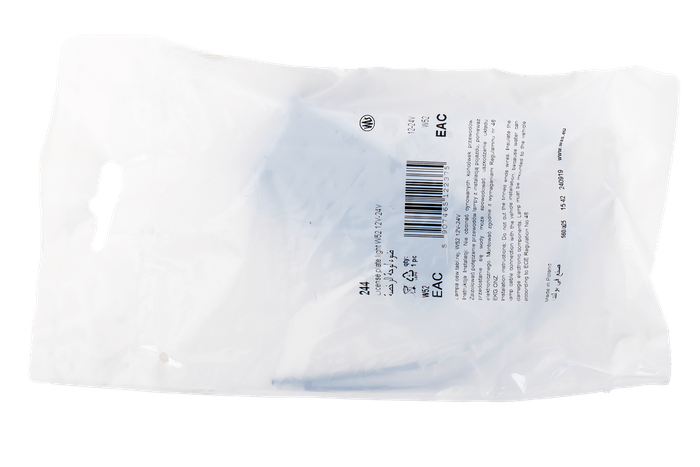 LED osvětlení registrační značky WAŚ W52 s kabelem 0,2 m