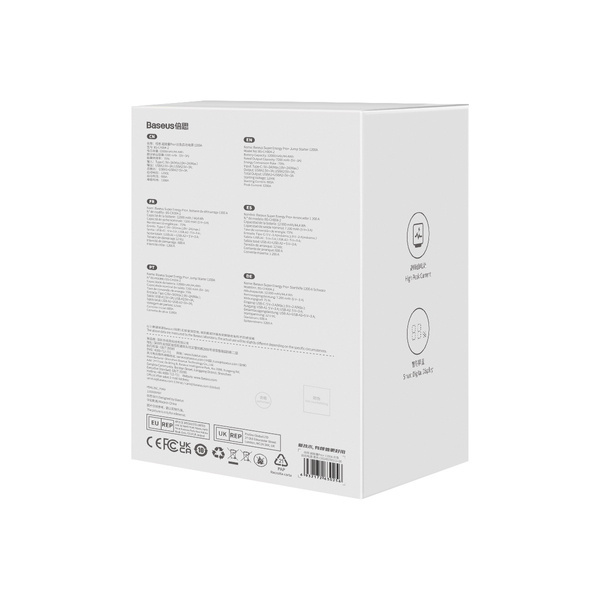 Power Bank startér BASEUS Super Energy Pro+ Jump Starter 12V 12000mAh 1200A + USB nabíječka