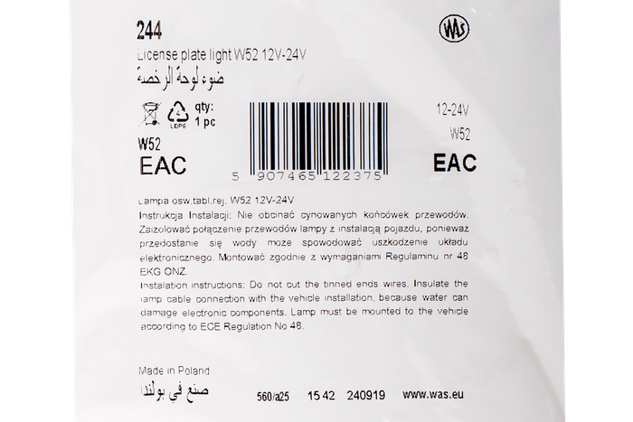 LED osvětlení registrační značky WAŚ W52 s kabelem 0,2 m